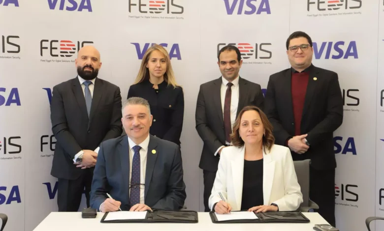 اتفاقية-تعاون-بين-فيكسد-مصر-وشركة-فيزا-العالمية-لتبادل-الخبرات-في-الحلول-الرقمية-وأمن-المعلومات