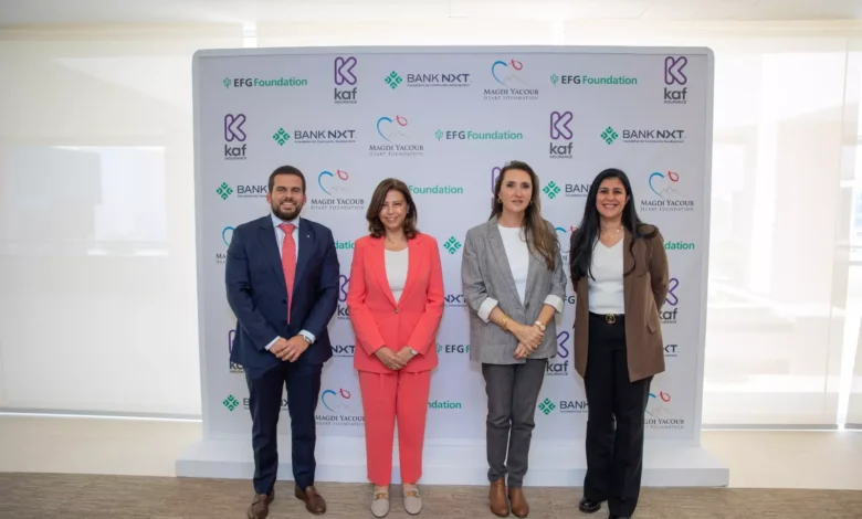 مؤسسة-إي-اف-چي-للتنمية-الاجتماعية-توقع-اتفاقية-تعاون-مع-مؤسسة-مجدي-يعقوب-لأمراض-وأبحاث-القلب-لدعم-تدريب-وتأهيل-فريق-التمريض-بمركز-أسوان-للقلب