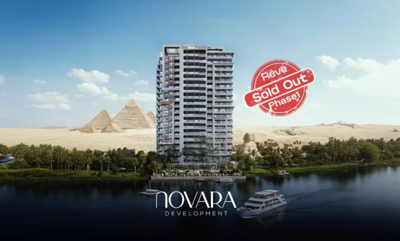 شركة-«novara»-تنهي-بيع-المرحلة-الأولى-بمشروع-«reve-du-nil»-على-نهر-النيل