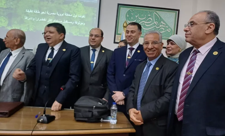 اليماني-يشارك-في-ندوة-المحطة-النووية-بالمجمع-العلمي-المصري