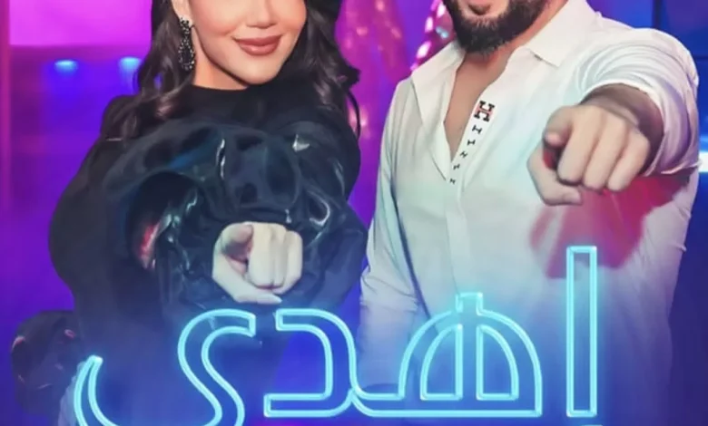 محمد-البوغه-يكشف-تفاصيل-ديو-ديانا-حداد-والدوزي-“اهدى-حبة”