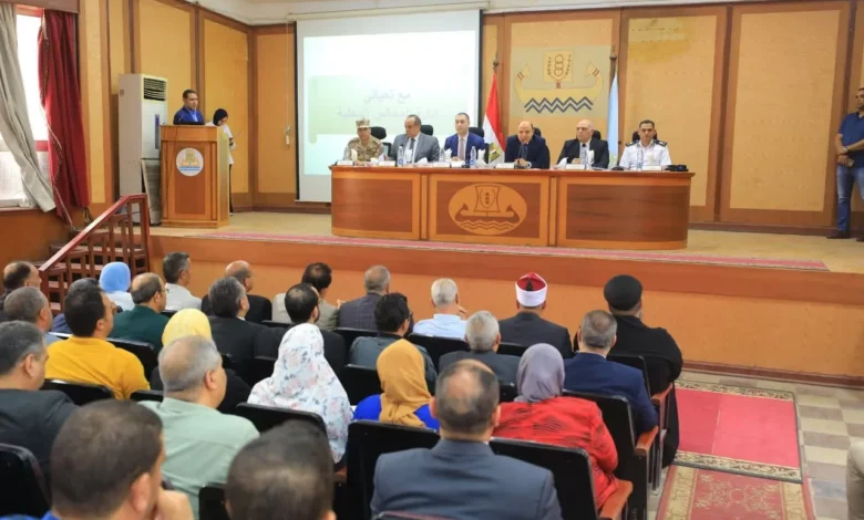محافظ-كفر-الشيخ-يعلن-الاستعدادات-لعيد-الأضحى-المبارك