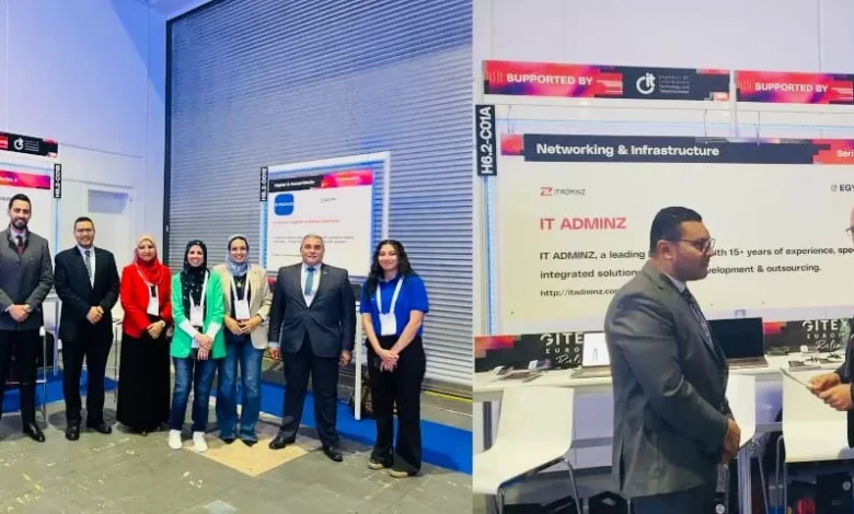 شركات-التكنولوجيا-المصرية-تبحث-تعزيز-الشراكة-والتعاون-مع-السوق-الأوروبي-بدعم-”-cit”-وإتصال-والشعبة-لتنمية-صادراتنا