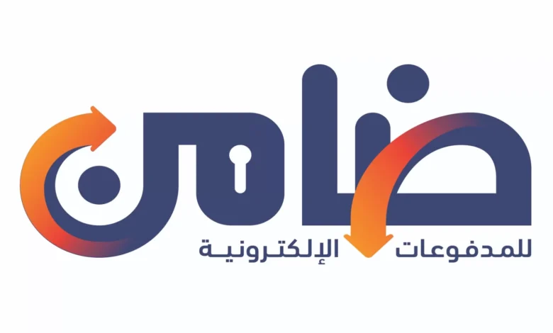 مبادرة-لدفع-صكوك-الأضحية-من-خلال-ماكينات-atm-بالتعاون-بين-كبرى-الجمعيات-الخيرية-وضامن