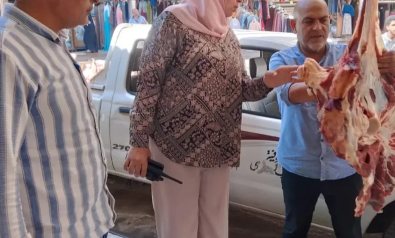 فى-استجابة-فورية-و-تزامنا-مع-اقتراب-عيد-الأضحى-ضبط-نصف-طن-لحوم-فاسدة-و-مجهولة-المصدر.-بمنوف