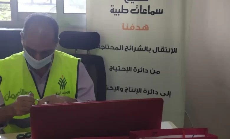“الأورمان”-تسلم-25-جهازًا-تعويضيًا-وسماعة-طبية-لذوي-الهمم-بسوهاج