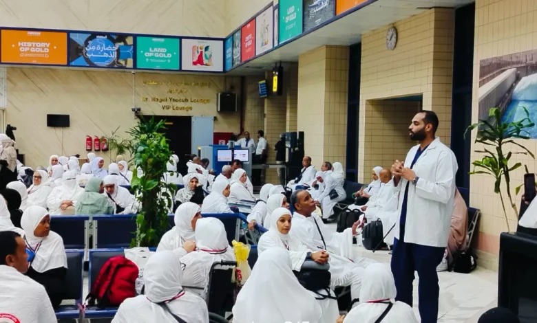 البعثة-الطبية-للحج-:-التنسق-مع-الجهات-المعنية-لضمان-سلامة-الحجاج-المصريين-بالمشاعر-المقدسة