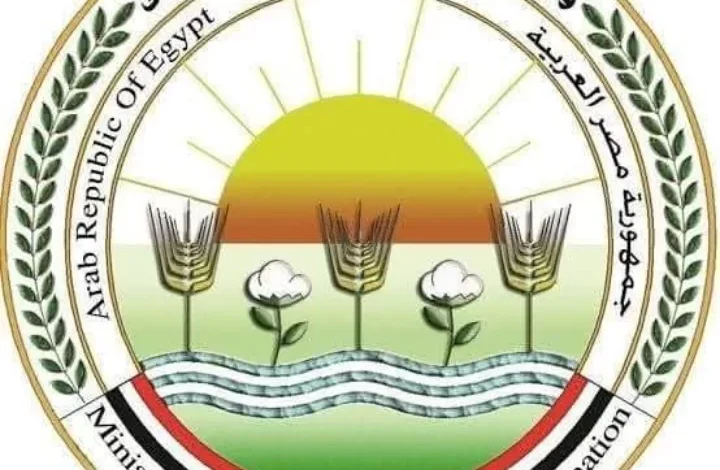 “الزراعة”-تنفي-بيع-المبنى-القديم-للوزارة-لمستثمر-خليجى
