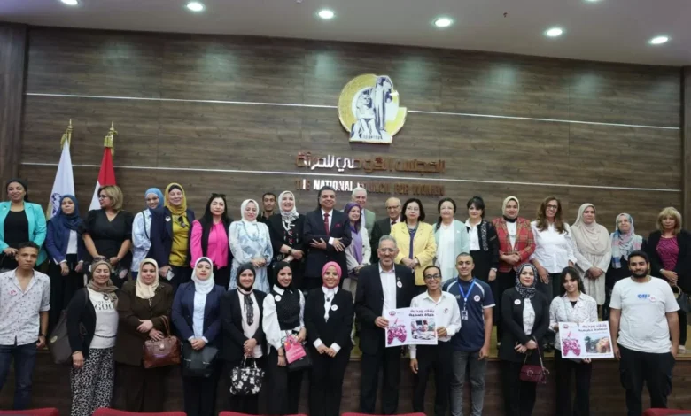 المجلس-القومي-ينظم-ندوة-حول”-دور-المرأة-في-حماية-الأسرة-من-التدخين