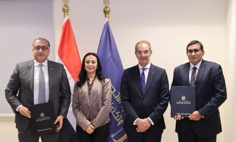 شراكة-بين-وزارتى-الاتصالات-والتضامن-لتنفيذ-المشروع-الوطنى-للتطوير-المؤسسى-الرقمى-للجمعيات-والمؤسسات-والاتحادات-الأهلية
