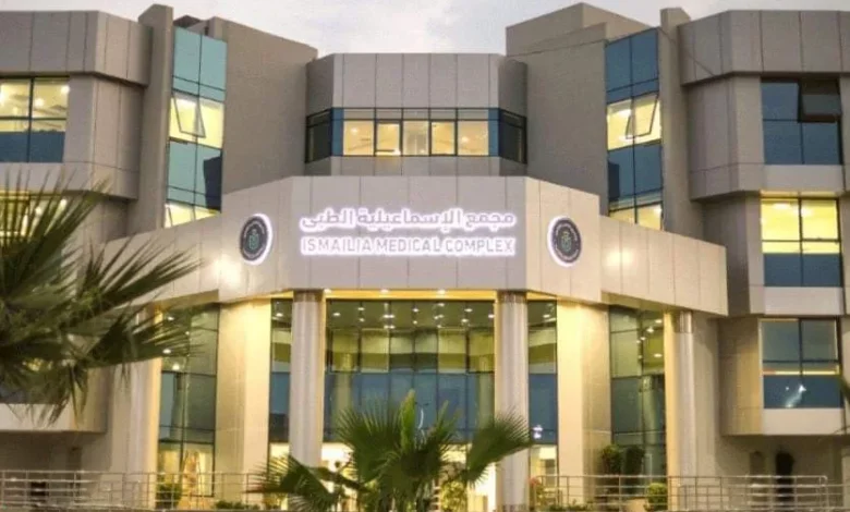 هيئة-الرعاية-الصحية-:-خطة-للتأمين-الطبي-فى-احتفالات-عيد-الأضحى-المبارك-بمحافظات-تطبيق-منظومة-التأمين-الصحي-الشامل