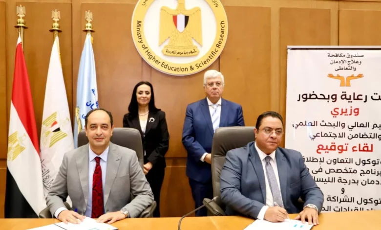 لأول-مرة-في-الشرق-الأوسط.-“ليسانس-علم-نفس-الإدمان”-بجامعة-بنها-لتأهيل-كوادر-متخصصة