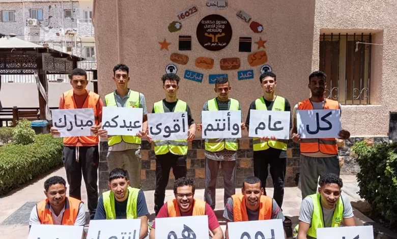 بأيدي-المتعافين.-“مراكز-العزيمة”-تحتفل-بعيد-الأضحى-بمجسمات-الكعبة-والخراف