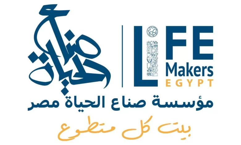 50-ألف-وجبة-في-يوم-عرفة.-“صناع-الحياة”-تواصل-حملة-“عيش-وملح”