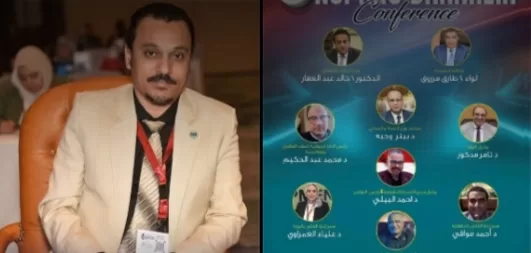 الدقهلية-تستضيف-المؤتمر-السنوي-الخامس-لوحدات-الكلى-بمشاركة-كبار-المتخصصين-محليًا-وإقليميًا-ودوليًا