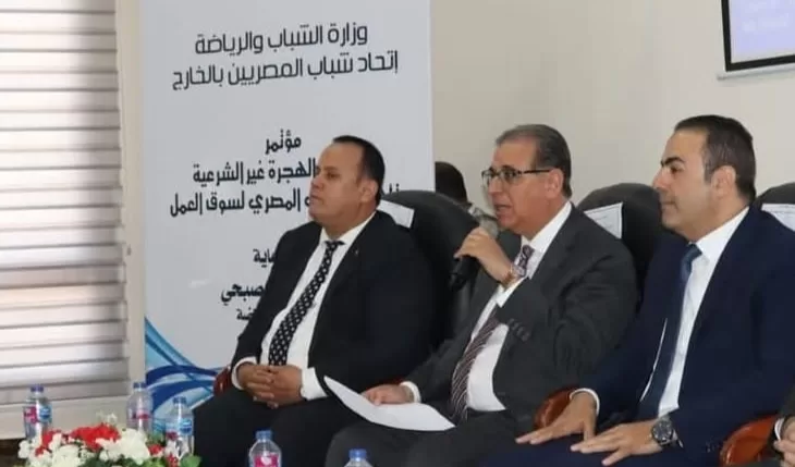 د.محمود-حسين-:-مخططات-البعض-للمزايدة-علي-مصر-مرفوضة