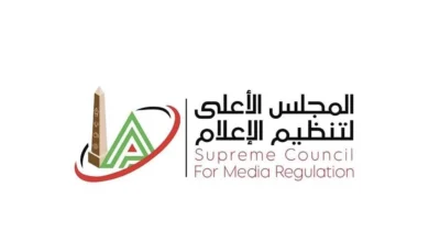 الأعلى-للإعلام-يقرر-استثناء-قناتى-mbc-مصر-والأهلي-من-ضوابط-بث-البرامج-الرياضية
