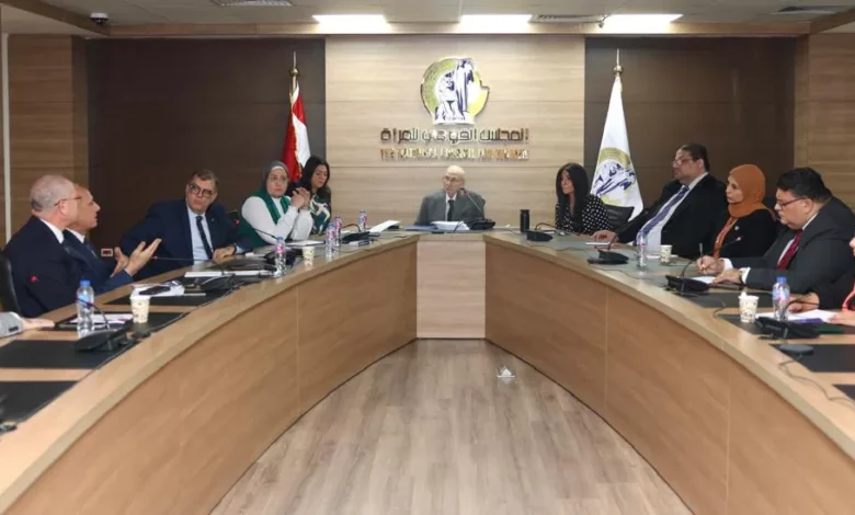 اللجنة-التشريعية-بقومي-المرأة-تناقش-خطة-عملها-خلال-الفترة-المقبلة