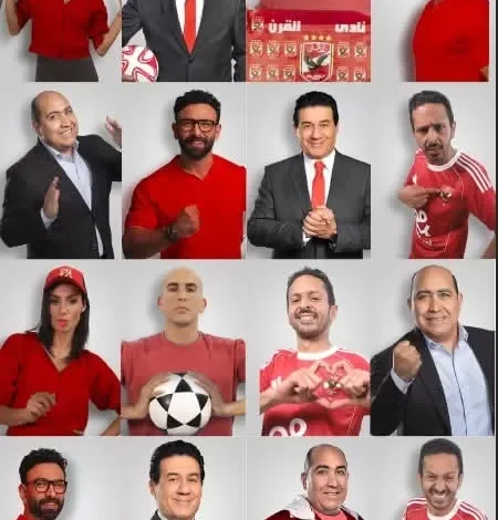 برامج-خاصة-على-mbc-مصر-لمُتابعة-تفاصيل-كأس-العالم-للأندية-من-أمريكا