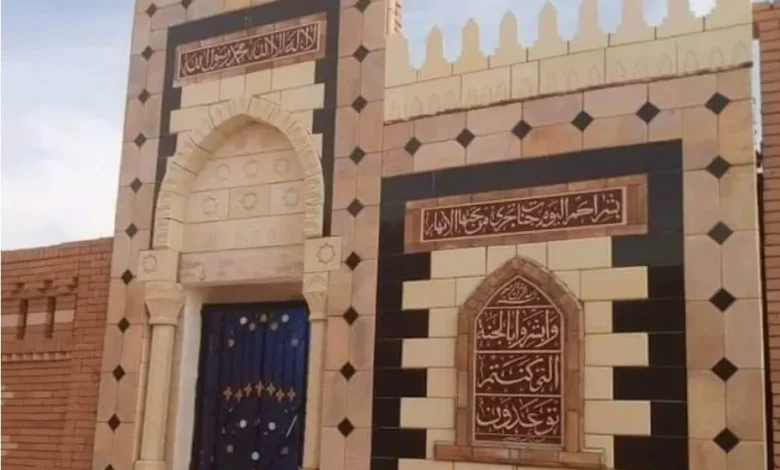 محافظة-الجيزة-تعلن-عن-طرح-مدافن-جاهزة-بطريق-الفيوم.-تعرف-علي-الشروط-والمستندات-المطلوبة