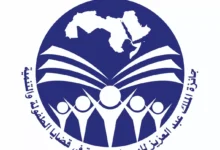 الأمير-عبدالعزيز-بن-طلال-يفتتح-احتفالية-تسليم-جائزة-المجلس-العربي-للطفولة-والتنمية