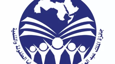 الأمير-عبدالعزيز-بن-طلال-يفتتح-احتفالية-تسليم-جائزة-المجلس-العربي-للطفولة-والتنمية