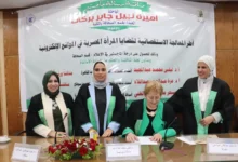 الماجستير-بإمتياز-للباحثة-أميرة-نبيل-من-إعلام-القاهرة