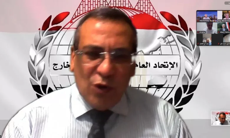 تأييد-للرئيس-عبد-الفتاح-السيسى-صادر-عن-الإتحاد-العام-للمصريين-في-الخارج