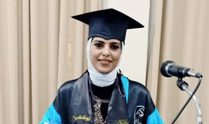 الدكتوراه-بمرتبة-الشرف-الأولى-للباحثة-ريهام-ابراهيم-من-آداب-المنيا