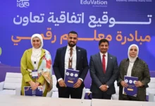تعاون-ثلاثي-لتزويد-معلمي-المدارس-المجتمعية-بمهارات-«المعلم-الذكي»