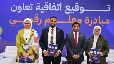 تعاون-ثلاثي-لتزويد-معلمي-المدارس-المجتمعية-بمهارات-«المعلم-الذكي»
