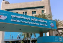 مستشفى-زايد-التخصصي:-نجاح-جراحة-دقيقة-ومعقدة-لاستئصال-ورم-ممتد-بالنبكرياس-والاثني-عشر