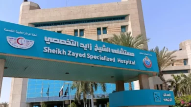 مستشفى-زايد-التخصصي:-نجاح-جراحة-دقيقة-ومعقدة-لاستئصال-ورم-ممتد-بالنبكرياس-والاثني-عشر