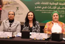 اللجنة-الوطنية-للقضاء-على-ختان-الإناث-تعقد-اجتماعها-العاشر-المستشارة-أمل-عمار-:-•	نجدد-العهد-على-مواصلة-مسيرة-العمل-الوطني-من-أجل-تمكين-المرأة-المصرية-وصون-حقوقها،-وحمايتها-من-كافة-أشكال-العنف،-وبخاصة-جريمة-ختان-الإناث.-•	اعلان-طلاق-النسخة-الجديدة-من-الحملة-الإعلامية-التوعوية-“احميها-من-الختان
