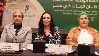 اللجنة-الوطنية-للقضاء-على-ختان-الإناث-تعقد-اجتماعها-العاشر-المستشارة-أمل-عمار-:-•	نجدد-العهد-على-مواصلة-مسيرة-العمل-الوطني-من-أجل-تمكين-المرأة-المصرية-وصون-حقوقها،-وحمايتها-من-كافة-أشكال-العنف،-وبخاصة-جريمة-ختان-الإناث.-•	اعلان-طلاق-النسخة-الجديدة-من-الحملة-الإعلامية-التوعوية-“احميها-من-الختان