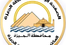 محافظة-الجيزة:-أعمال-صيانة-بخط-الغاز-الطبيعي-بالمنيب-تسبب-رائحة.-ولا-داع-للانزعاج