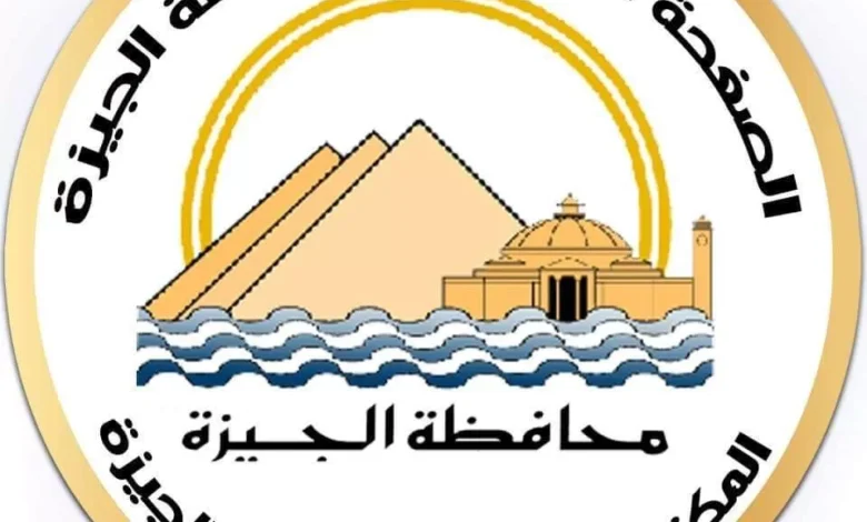 محافظة-الجيزة:-أعمال-صيانة-بخط-الغاز-الطبيعي-بالمنيب-تسبب-رائحة.-ولا-داع-للانزعاج