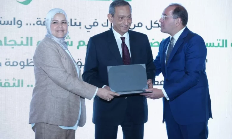 وزير-المالية-يكرم-عددًا-من-الممولين-المتميزين.-والداعمين-للمسار-الضريبى-المحفز