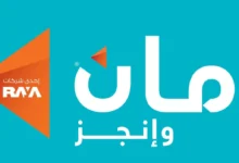 إغلاق-ناجح-للإصدار-الثالث-من-سندات-التوريق-بقيمة-665.5-مليون-جنيه-مصر-ي-ل”أمان-القابضة”