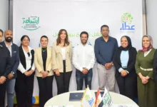 “عطاء”-يطلق-مشروع-“فرصة-تمكين”-لتوظيف-100-شخص-ذوي-الإعاقة
