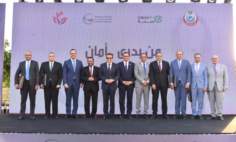 نائب-رئيس-مجلس-الوزراء-وزير-الصحة-شهد-احتفالية-مرور-عامين-على-إطلاق-مبادرة-رئيس-الجمهورية-للكشف-المبكر-وعلاج-الأورام