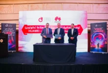 غرفة-صناعة-التكنولوجيا-cit-“”توقع-مذكرة-تفاهم-مع-“هواوي”-لتأسيس-أكاديمية-لتأهيل-1000-متدرب