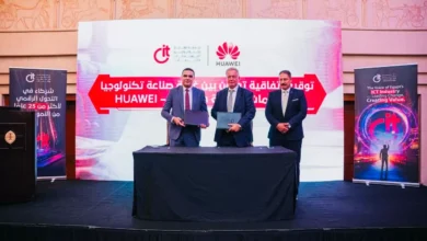 غرفة-صناعة-التكنولوجيا-cit-“”توقع-مذكرة-تفاهم-مع-“هواوي”-لتأسيس-أكاديمية-لتأهيل-1000-متدرب