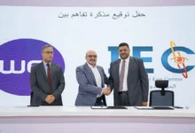المصرية-للاتصالات-توقّع-مذكرة-تفاهم-مع-karexpert-لإطلاق-منصة-صحية-رقمية-متكاملة
