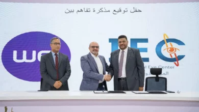 المصرية-للاتصالات-توقّع-مذكرة-تفاهم-مع-karexpert-لإطلاق-منصة-صحية-رقمية-متكاملة