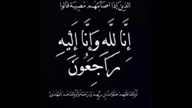 قومى-المرأة-يقدم-التعازى-لأسر-فتيات-حادث-المنوفية-الأليم