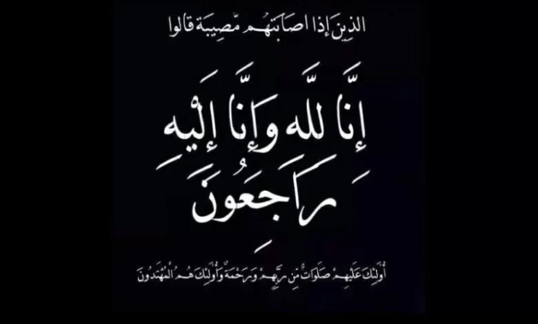 قومى-المرأة-يقدم-التعازى-لأسر-فتيات-حادث-المنوفية-الأليم