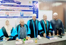 قاعدة-التأسيس-في-الخطاب-القرآني-في-رسالة-ماجستير-منتصر-حسن