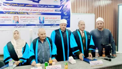 قاعدة-التأسيس-في-الخطاب-القرآني-في-رسالة-ماجستير-منتصر-حسن