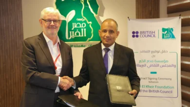 شراكة-جديدة-بين-مصر-الخير-والمجلس-البريطاني-لدعم-الإنجليزية